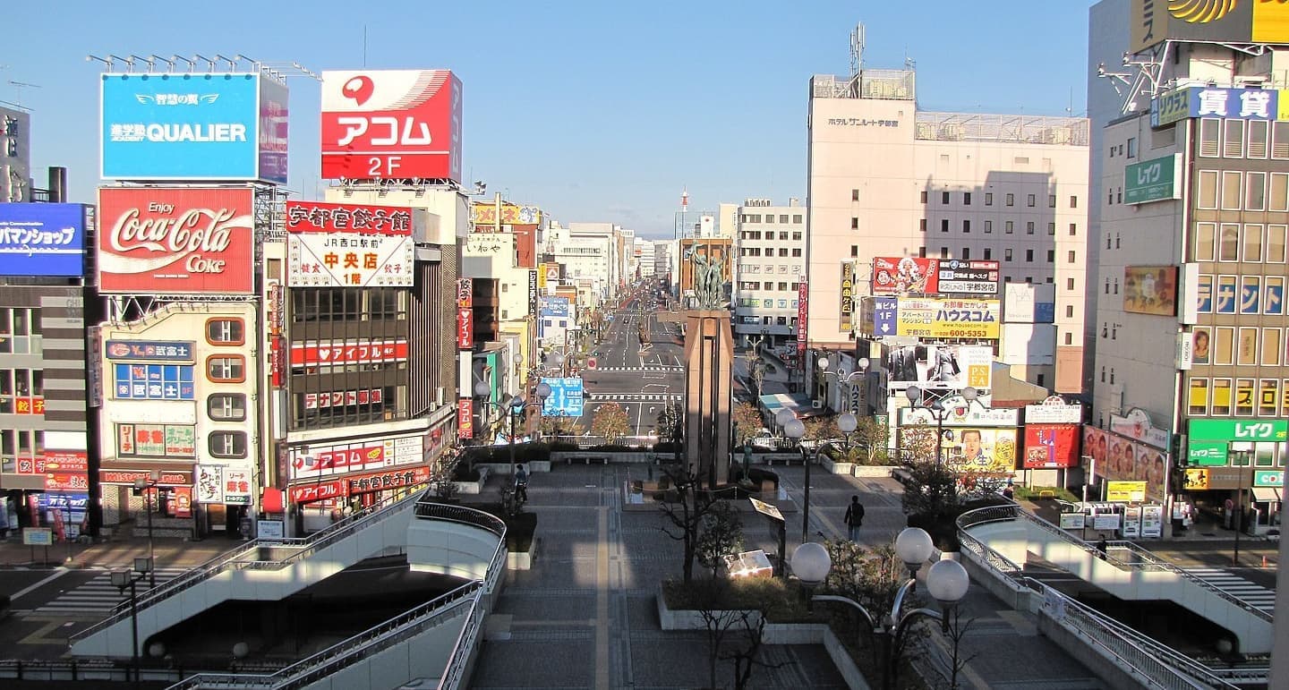 インターパーク